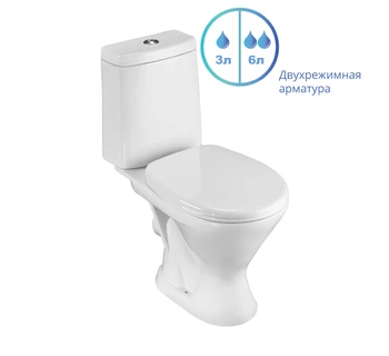 Унитаз-компакт Santeri Грация с горизонтальным выпуском 1.P210.3.S00.00B.F