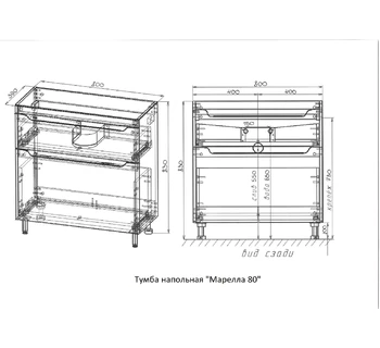 Тумба с раковиной Style Line Марелла 80 антискрейтч цвет белый матовый