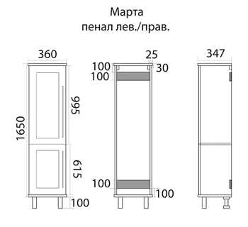Шкаф-пенал Misty Марта 35 с бельевой корзиной универсальный левый белый