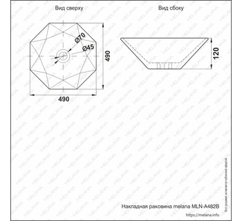 Раковина накладная MELANA MLN-A482B