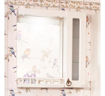 Шкаф-зеркало Бриклаер Кантри 45 со шкафчиком 20 и балюстрадой 45 цвет бежевый
