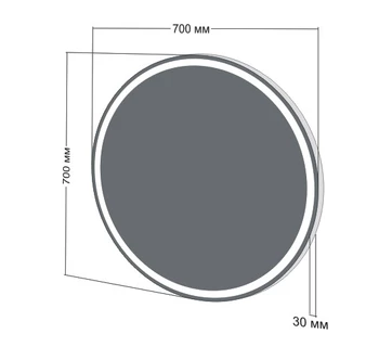 Зеркало Бриклаер Эстель-4 70 с подсветкой LED на взмах руки