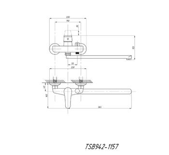 Смеситель для ванны с душем TSARSBERG TSB-942-1157
