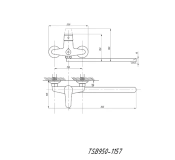 Смеситель для ванны с душем TSARSBERG TSB-950-1157