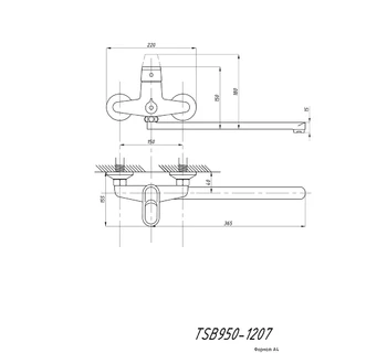 Смеситель для ванны с душем TSARSBERG TSB-950-1207