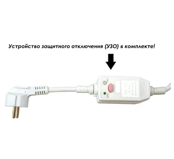 Проточный водонагреватель электрический TSARSBERG TSB-WH1204