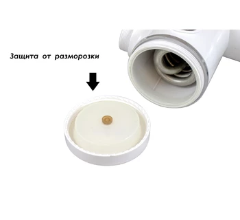 Проточный водонагреватель электрический TSARSBERG TSB-WH1204