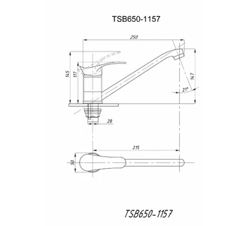Смеситель для кухни TSARSBERG TSB-650-1157