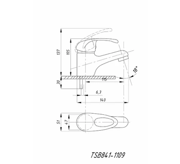 Смеситель для раковины TSARSBERG TSB-841-1109