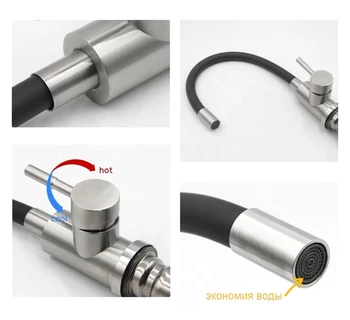 Смеситель для кухни TSARSBERG TSB-114-SA004 с гибким изливом салатовый