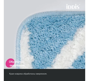 Коврик для ванной комнаты IDDIS BPQS02Mi12 50x80 микрофибра цвет голубой