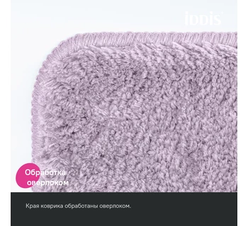 Коврик для ванной комнаты IDDIS BSQL04Mi12 70x120 микрофибра цвет розовый