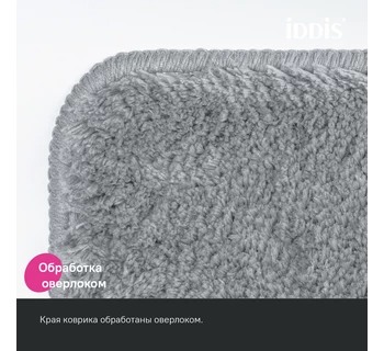 Коврик для ванной комнаты IDDIS BSQL02Mi12 70x120 микрофибра цвет серый