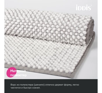 Коврик для ванной комнаты IDDIS BC01P58i12 50x80 см шенилл цвет серый