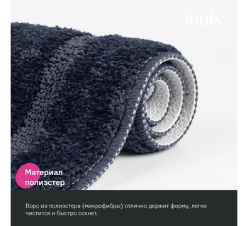 Коврик для ванной комнаты IDDIS PSQS05Mi12 65х45 микрофибра цвет синий