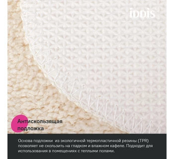 Коврик для ванной комнаты IDDIS PSQS02Mi12 65х45 микрофибра цвет светло-бежевый