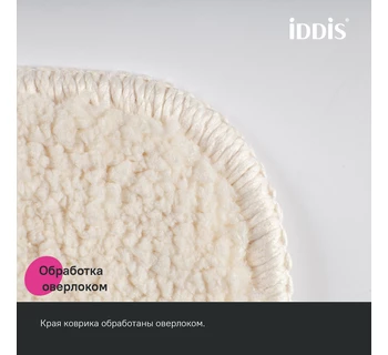 Коврик для ванной комнаты IDDIS PSQS02Mi12 65х45 микрофибра цвет светло-бежевый