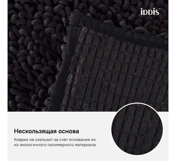 Коврик для ванной комнаты IDDIS D21M580i12 50*80 см микрофибра