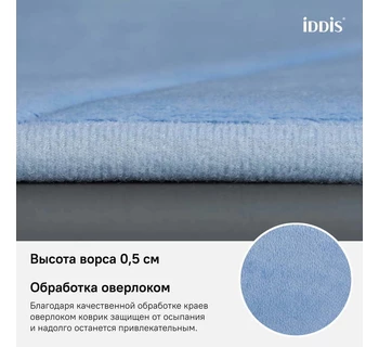 Коврик для ванной комнаты IDDIS B24P580i12 50*80 см полиэстер с запоминающей пеной