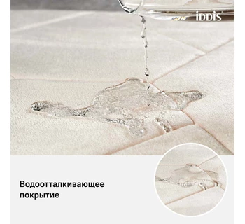 Коврик для ванной комнаты IDDIS B23P580i12 50*80 см полиэстер с запоминающей пеной