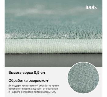 Коврик для ванной комнаты IDDIS B22P580i12 50*80 см полиэстер с запоминающей пеной