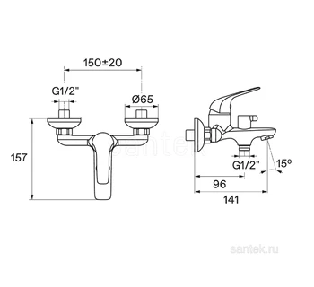 Смеситель Santek Нико для ванны WH5A10005C001