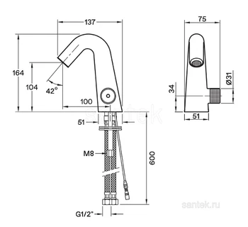 Смеситель Santek Космо для раковины электронный черный матовый WH5A06019C001