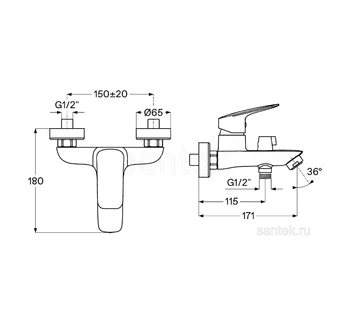 Смеситель Santek Таос для ванны WH5A10009C001
