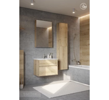 Раковина для ванной Santek Элина 75 1WH501619